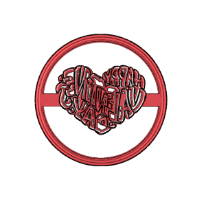 Happy Valentines Day Cookie Cutter