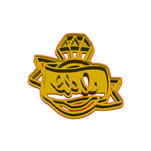 I Do Script with Ring Cookie Cutter