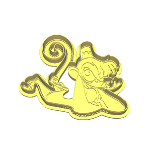 Abu Cookie Cutter