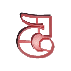 Standard Number 5 Cookie Cutter