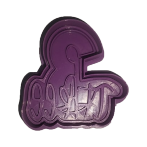 Cursive Number 3 Cookie Cutter