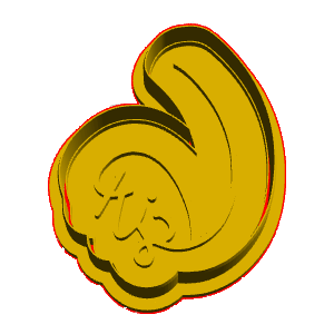 Embedded Number 6 Cookie Cutter