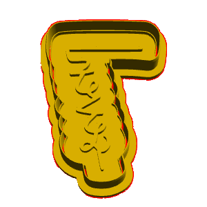 Embedded Number 7 Cookie Cutter