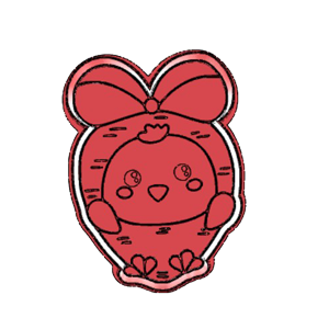 Chick in Egg Shell Cookie