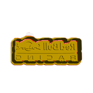 RedBull Racing Formula 1 Cookie Cutter