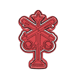 Vintage Steam Train Front Cookie Cutter