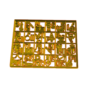 Advent calendar Cookie Cutters