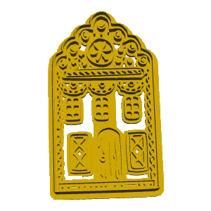 Ornate House Cookie Cutter