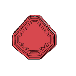 Redstone Cookie Cutter