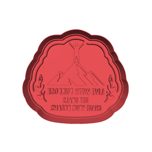 Live with Purpose Cookie Cutter