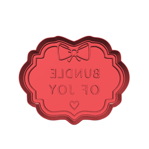 Bundle Of Joy Cookie Cutter