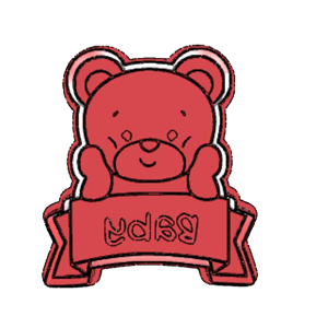 Baby Bear Plaque Cookie Cutter