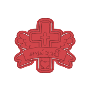 Baptism Cross Banner Cookie Cutter