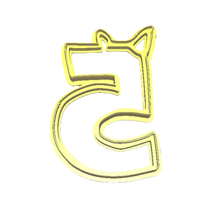 Unicorn 5 Cookie Cutter
