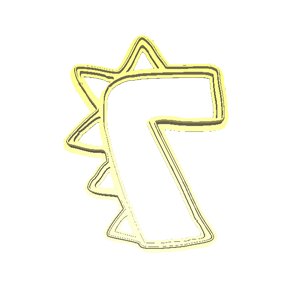 Dino 7 Cookie Cutter