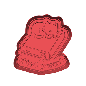 Reading Buddy Cookie Cutter