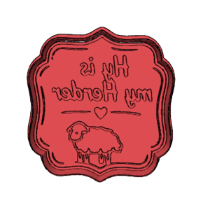Hy Is My Herder Koekie Drukker