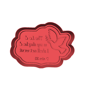 Love the Lord Your God With All Your Heart Cookie Cutter