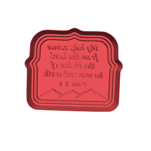 The Lord Is My Shepherd Cookie Cutter