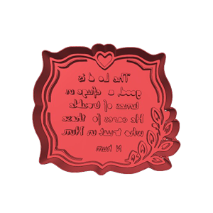 Nahum 1 Cookie Cutter
