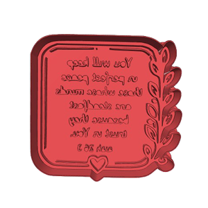 Isaiah 26 Cookie Cutter
