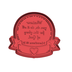 1 Corinthians 10 Cookie Cutter