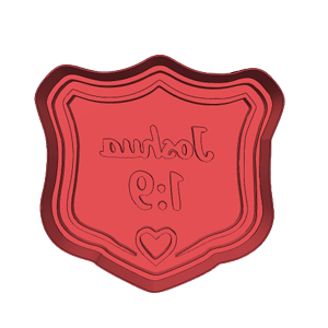 Joshua 1:9 Cookie Cutter