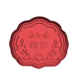 Isaiah 41:10 Cookie Cutter