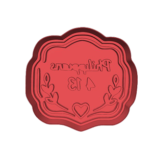 Philippians 4:13 Cookie Cutter