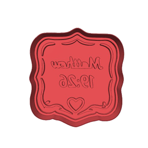 Jeremiah 29:11 Cookie Cutter