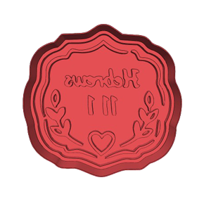 Hebrews 11:1 Cookie Cutter
